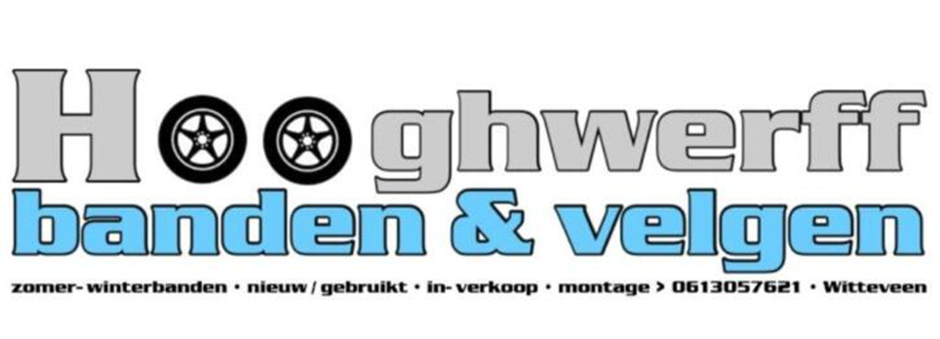 Bal sponsor 4